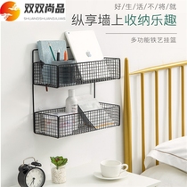 Rental house storage artifacts small objects creative hanging basket wall-mounted dormitory good things girls upper wall hanging