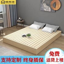 Hard board mattress floor bed spine guard 1 8 m support frame solid wood 1 5 m tatami wooden board bed board