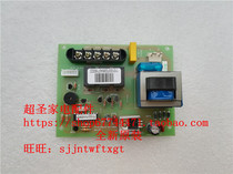 Fangtei CXW-189-ED11 ED12 FT-TL-ED11 circuit board power board control board motherboard