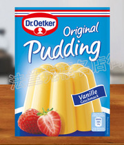 German direct mail along with Dr Oetker Dr Oetker vanilla pudding powder pudding4