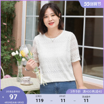 MSShe big code womens dress 2022 new summer dress Fat mm Slim Fit Slim Fit Pure Lace Straight Tube Short Sleeve T-shirt