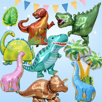 Cartoon dinosaur theme childrens birthday party decoration Cartoon aluminum film balloon baby year-old creative background decoration