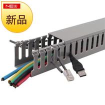 pvc Ming-mounted electric cabinet fiber optic network cable 6-slot cable plastic line U-card cable distribution wire