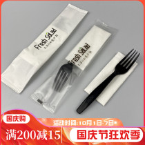 Whole box salad fork disposable salad fork plastic fork fruit fork food grade vegetable salad cutlery bag