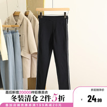 (pull) Korean version banged on the side to be slim 100 hitch underpants winter dress 2021 new brand womens dress