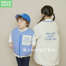 Now Jin Xiaohe and RoanJane Korean childrens clothing Childrens waistcoat double-sided outside wearing autumn and winter foreign lambskin vest