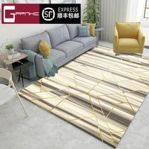 High-end brand Nordic geometric floor mat living room 2019 new machine washable room carpet bedroom paved simple