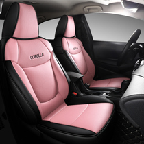 Leather car seat cover fully surrounded Corolla Civic cushion cover Langyi custom seat cover four-season universal cushion