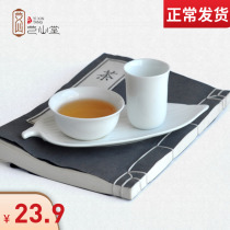 Smelling fragrant cup set kung fu tea set white porcelain tea cup holder tea ceremony tea art training learning tea cup ceramic cup