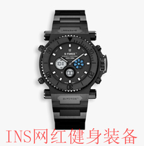 Xiao Li endorsement S-FORCE American fitness muscle watch sponsoring American large dial waterproof quartz watch