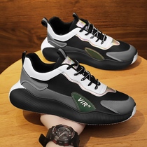 Daddy shoes men Net red Joker Korean version of the trend ins Forrest Gump trendy shoes sports and leisure 2021 new autumn running