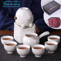 Touch Miss white porcelain automatic lazy simple household anti-hot office travel bag tea set
