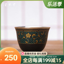 Porcelain Bag Silver Tea Cup Tea Pure Silver 999 Handmade Tea Bowl Home Tasting Cup Kung Fu Tea Ware Day Style Master Cup