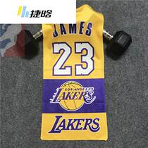 Towel Knight James Fitness dance room Team club sports towel Bath towel Lakers James King