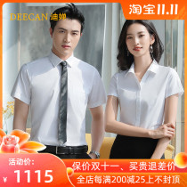 DEECAN high-end men and women with the same type professional shirt 20 new wild Bank hotel front desk work clothes summer