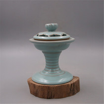 Song Dynasty Ru Kiln Branch nail high foot smoker imitation old ancient porcelain antique antique goods crafts collection tea ceremony ornaments