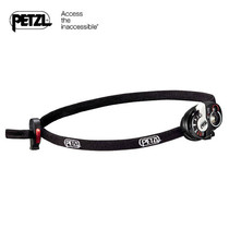 PETZL Climbing Rope E LITE Mini Headlight Small Emergency light Camping Emergency headlight Portable E02 P4