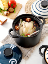 Cooking porridge domestic high temperature resistant large casserole hand drawing saucepan capacity heat resistant sand pot soup pot Japanese style gas ceramic pot soup