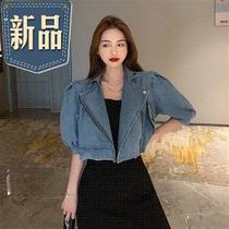 Summer New lapel loose short denim m coat with slim skirt fashion two-piece female tide