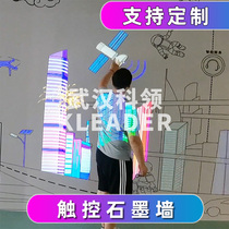 Touch graphite Wall-projection interactive Holz Wall Equipment Exhibition Hall creative wall can be customized development lines touch interactive wall capacitor childrens music Wall magic wall graphene Hogwarts