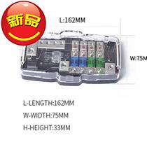 Car sound power distributor splitter t out of four out one-out-one-two-car fuse seat petrol car