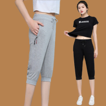 Light cotton zipper pocket sports seven-point pants womens summer loose mom pants show thin cool student 7-point pants