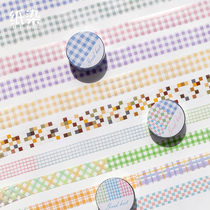 Colored checkered pet tape plain color Square eye mesh grid collage handbook full roll tape