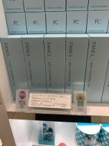 Japanese counter FANCL nano purification Remover Oil 120ml no addition available for pregnant women