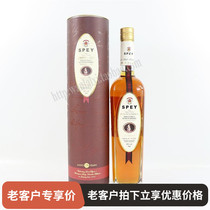 British original import poem Bebyron selects 15 years single malt Scotch whisky SPEY 15YEARS