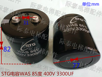 STG electrolytic capacitor WAS 85 degrees 400V 3300UF new import hot sale
