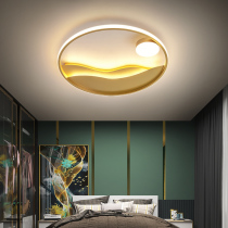 Modern simple bedroom lamp creative personality led ceiling lamp home warm romantic Nordic light luxury room lamps