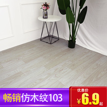 Floor leather PVC floor mat thickened wear-resistant cement floor glue plastic Plastic household self-adhesive sticker 103