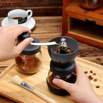 Manual coffee bean grinding machine hand grinding machine for household small washed ceramic grinding core hand crushing machine