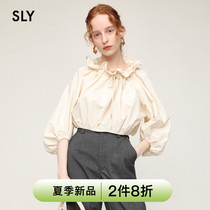 SLY 2022 Summer new petal collar lantern sleeveless rope design short shirt woman 030FSY30-4570