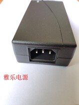 Qirui QR588 668 electronic surface single printer power cable 4328-WBZC