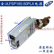 Original FSP180-50PLA power supply All-in-one switch server Small 1U power supply 110V