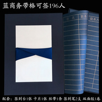 Art gallery space DIY sign-in book do your own cover party event sign-in book