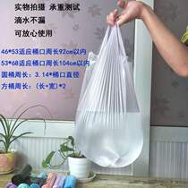 10 Roll Vest Garbage Bag Household Handheld Pinch Black Kitchen Colored Plastic Bag Medium and Large