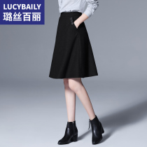 Black skirt women 2021 Spring and Autumn new long fashion high waist A- line dress slim umbrella skirt professional skirt