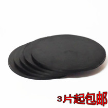 Hot sale rubber sampling gasket pad disc sampler sampling textile equipment black diameter 19cm thick 7mm