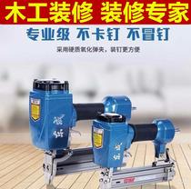 Shooting Nail carpenter Clay Pneumatic Nail Gun Electric t50 Steel Nail 64 Manual Lipentry Wood Tools u-type pneumatics