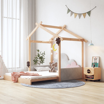 Yunbao childrens bed Nordic bed solid wood telescopic bed girl ins small house princess bed daughter pull popsicle bed