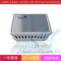Johnson Jiangsen TE-6314P-1 Central Air Conditioning Indoor Thermistor Temperature Sensor