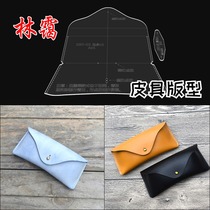 Handmade leather art tools glasses bag box drawing sunglasses bag box acrylic fit paper grid diy leather bag drawing