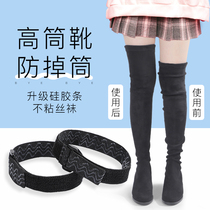 Long Cylinder Boots Magic Sticker Anti Slip Women Over Knee Boots High Cylinder Boots Shoelace Buttoned long boot Anti-drop cylinder Anti-slip