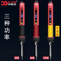 Innovation high CXGE60WT adjustable temperature Digital Display electric soldering iron E90WT E110W Luotie