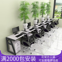 Side-by-side Staff Computer Office Desk and chairs Combined office Work station desk Three-four-place combined desk