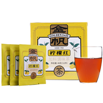 Gold Sailor Leaf Tea Lemon Black Tea Special Grade Yunnan Red Seasoning Tea Lemon Slice Tea Tea Fruit Tea Bag 48g