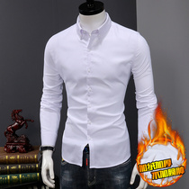 Shirt men long sleeve plus velvet thickened winter coat slim handsome casual warm inch clothes Korean fashion mens shirt