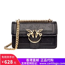 PINKO Swallow Bag 2021 New High leather embossed shoulder crossbody chain Bacchus women bag